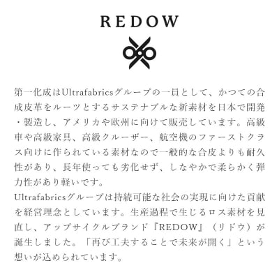 REDOW＜Upcycle bag＞cross M オフホワイト|09_dik-040101b