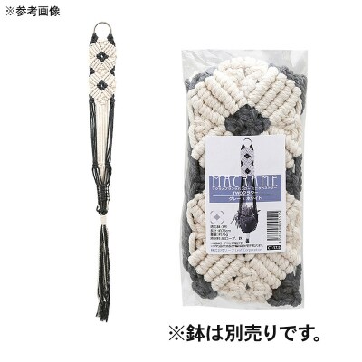 マクラメプランツハンガー ミニタペストリー TWOフラワー 3号用|09_chm-d30101aj