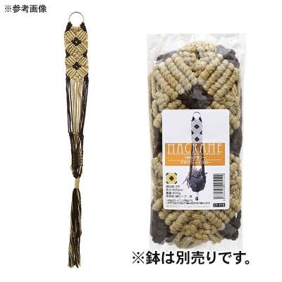 マクラメプランツハンガー ミニタペストリー TWOフラワー 3号用|09_chm-d30101ak