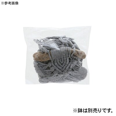 マクラメプランツハンガー 流木付き葉っぱモチーフコットンロープ|09_chm-d50101ab