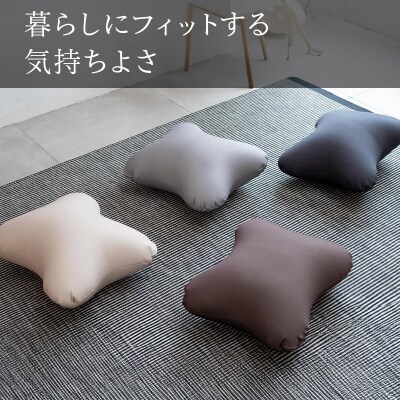 ビーズクッション KOARA ブラック KB-2450|09_flx-130101h