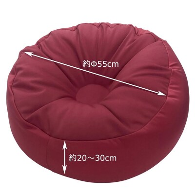 ビーズクッション COUCHアース 55cm ワインレッド|09_flx-185501j