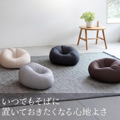 ビーズクッション COUCH ブラウン CB-2445|09_flx-120101g
