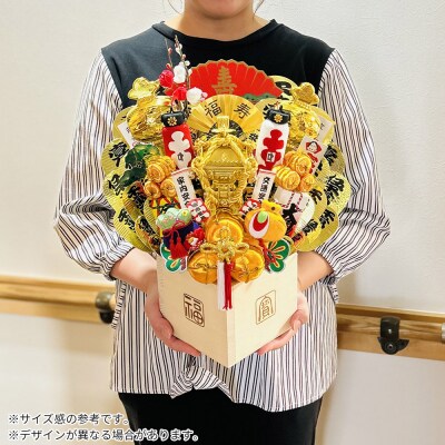 《縁起物熊手》深マス 大 神輿(みこし)(金)|09_mrt-030101c