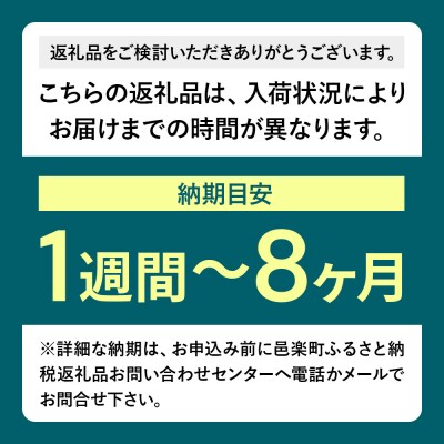 HAMAKAZE ラウンドダイニングテーブル|09_bss-100101