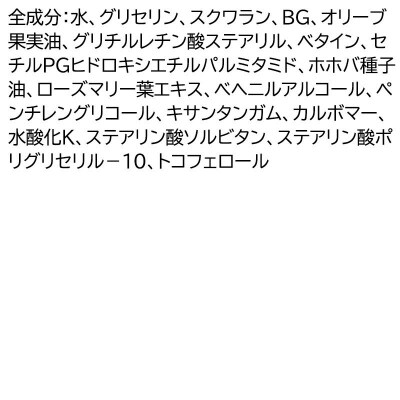 ベビーミルク 120ml×5本|09_fan-100501