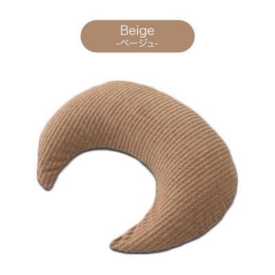 サポートビーズクッション ルナ コーデュロイ LUNA BEG|09_flx-350101b