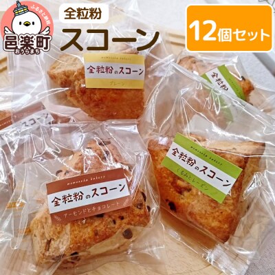 ���َq �S���� �X�R�[�� 12�� ���� �Z�b�g|09_mmb-061201