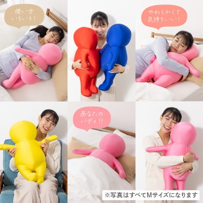 ハッピーヒューマン ビーズクッション Sサイズ ブルー|09_flx-373001b