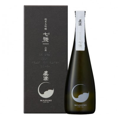 真澄「山廃純米大吟醸　七號」720ml箱入　【純米大吟醸酒】