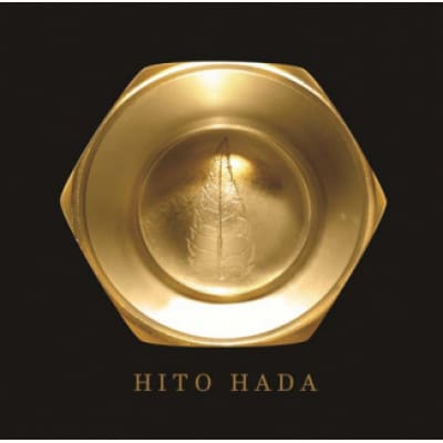 人肌 -煌-(きらめき)(酒器)ゴールド