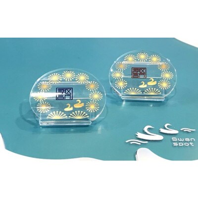 箸置き 2個セット(青1個・赤1個)