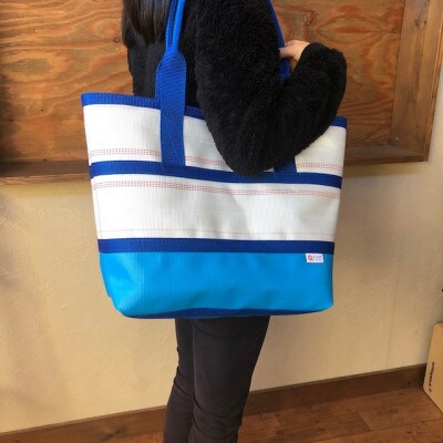 【SUWAプレミアム】トートバッグAタイプ　バイカラーブルー(L)(パイピングカラー:青)