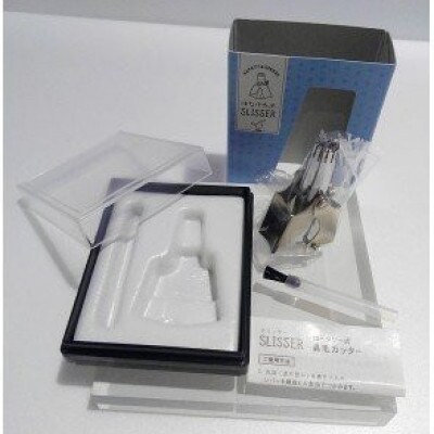 【SUWAプレミアム】鼻毛カッター スリッサー