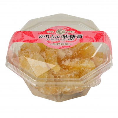 かりん味わいセット