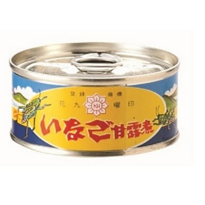 蜂の子・いなごの食べ比べセット