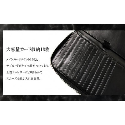 ナイルワニ革を全面使用したラウンドファスナータイプの長財布(CROCODILE)