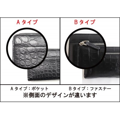 クロコラウンドファスナー カルムウォレット【Matte/マット】<マットブラックB>