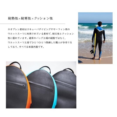こだわりの逸品「ネオプレンレザーポーチ」(Sサイズ)<ブラック>