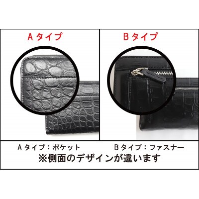 クロコラウンドファスナー カルムウォレット【Matte/マット】<マットグレーA>