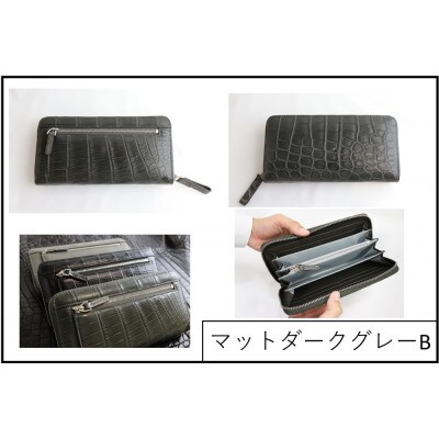 クロコラウンドファスナー カルムウォレット【Matte/マット】<マットダークグレーB>