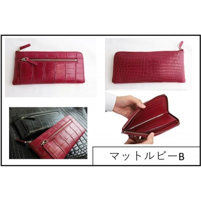 クロコL字ファスナー カルムウォレット【Matte/マット】<マットルビーB>