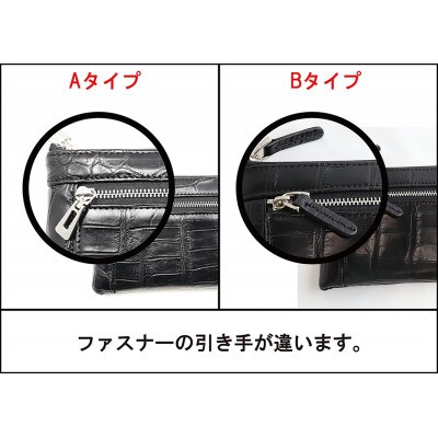 クロコL字ファスナー カルムウォレット【Matte/マット】<マットルビーB>