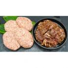 ハラミたれ漬け約600gと牛壱の国産ハンバーグ4個(約150g×4個)のセット　計約1200g