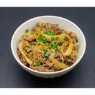 牛壱の黒毛和牛 牛丼の具 840g (280g×3個)