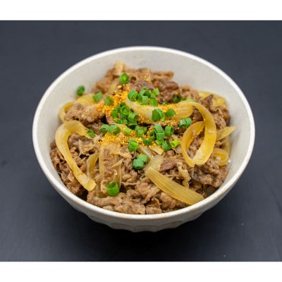 牛壱の黒毛和牛 牛丼の具 840g (280g×3個)