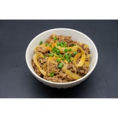 牛壱の黒毛和牛 牛丼の具 1.4kg (280g&times;5個)