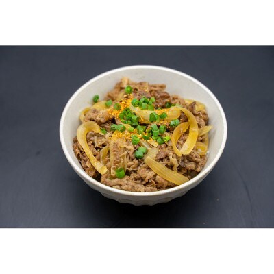牛壱の黒毛和牛 牛丼の具 1.4kg (280g×5個)