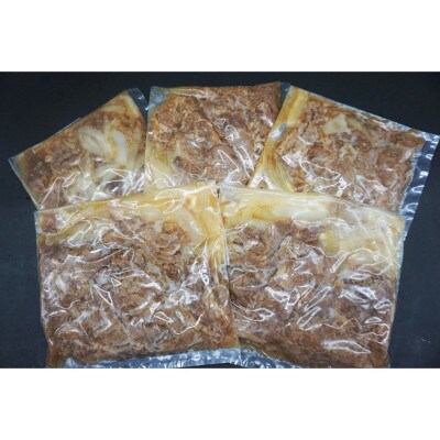 牛壱の黒毛和牛 牛丼の具 1.4kg (280g×5個)