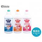 エルミーの低刺激性洗剤セットC(台所食器洗剤/お風呂洗剤/えり・そでアカ)