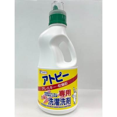 エルミー アトピー専用洗濯洗剤1L×12本(12L)