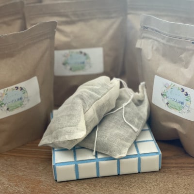 ハーブ入浴剤(2パック)&ハーブティー(9パック)セット