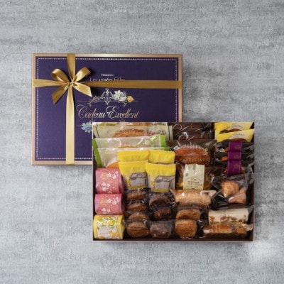 パティスリーレザネフォールのシュプレームギフト