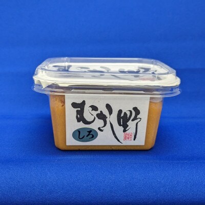 あぶまた味噌のむさし野みそ3種詰合せ(東京都中野区)各種300g×2個(計1.8kg)