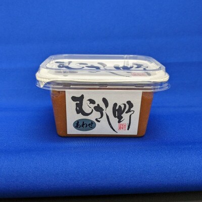 あぶまた味噌のむさし野みそ3種詰合せ(東京都中野区)各種300g×2個(計1.8kg)