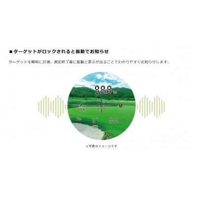 ケンコーレーザーレンジファインダー KLR-1000M　4961607173510