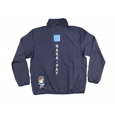 ナカペイウィンドブレーカー【Lサイズ　ネイビー】