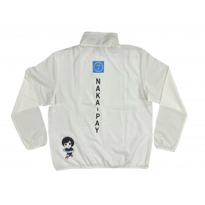 ナカペイウィンドブレーカー【Lサイズ　ホワイト】