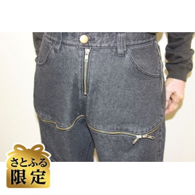 【さとふる限定】特許申請!多機能パンツGenPac「Car Lサイズ」　車椅子や運転時のトイレ対策に