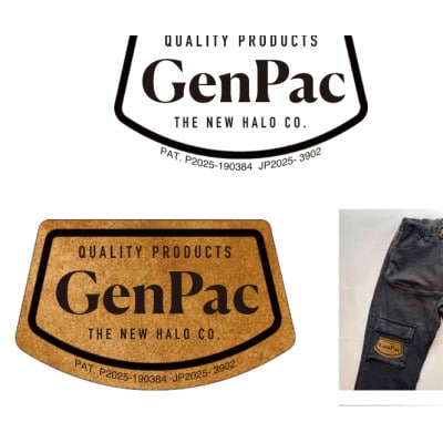 特許申請!多機能パンツGenPac「Car Mサイズ」　車椅子や運転時のトイレ対策に