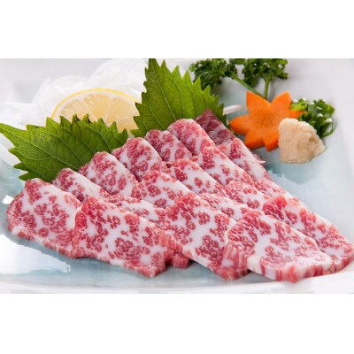 【熊本　と畜】大トロ霜降り馬刺し200g(錦町)