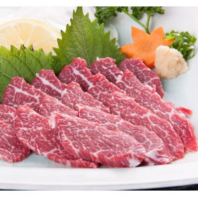 【熊本と畜】馬刺し 貝の身(カイノミ)300g 専用醤油付き(錦町)