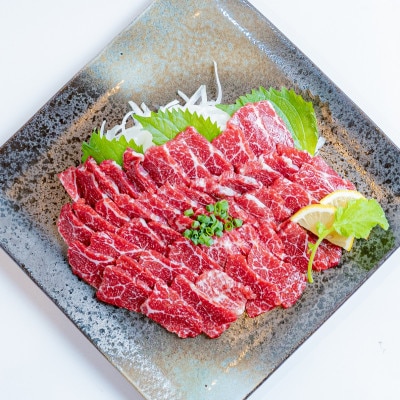 【熊本 と畜】桜屋 特選馬刺しスライス 300g(錦町)