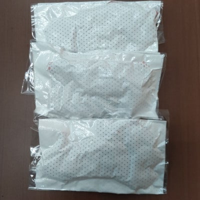 【熊本 と畜】桜屋 特選馬刺しスライス 300g(錦町)