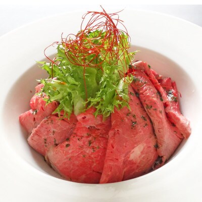 あか牛ローストビーフ200gセット(ローストビーフ200g あか牛のたれ200ml付き)(錦町)