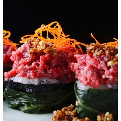桜うまトロ小分け 馬肉の赤身ネギトロ720g(60g×12個)(錦町)